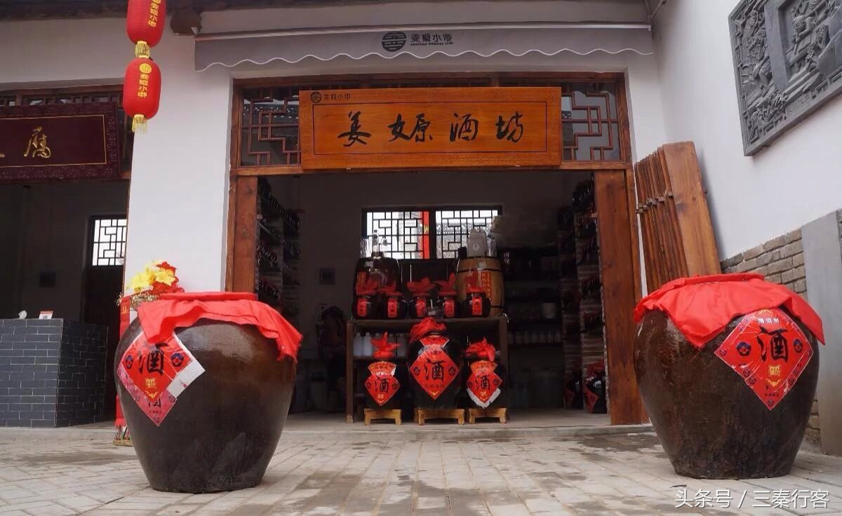 陕西江南水乡古镇,咸阳姜嫄水乡古镇