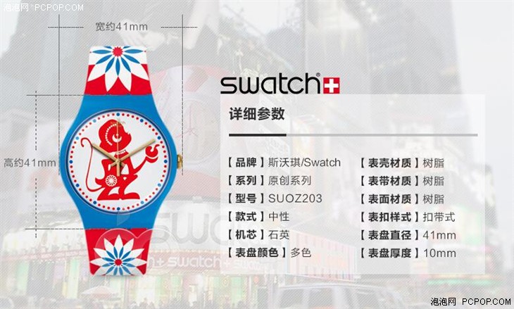 纯金版iphonexs,纯金镶钻iphone