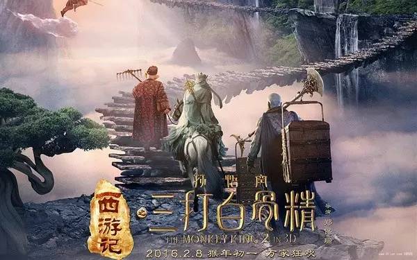 品鉴精酿之作|2016年精酿贺岁大盘点