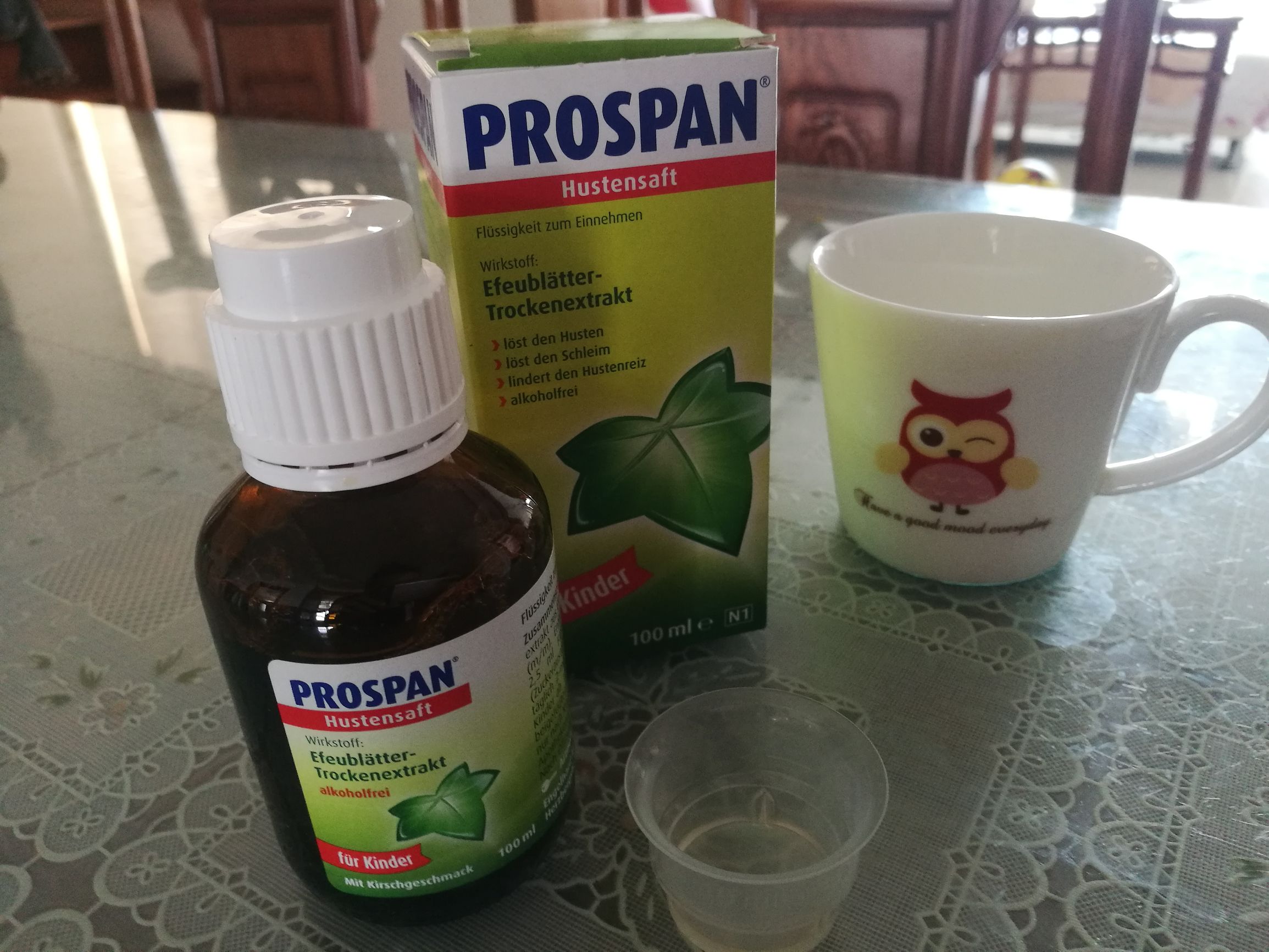 德国值得买的幼儿用品 (德国婴幼儿用品代购清单)