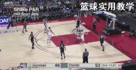 如何合理利用挡拆,如何更好的利用挡拆