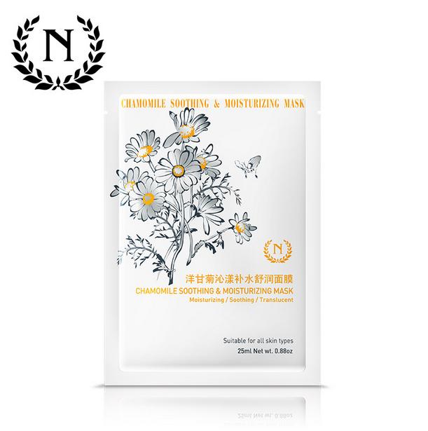 国货种草好物祛斑,一点都不输大牌国货护肤品推荐