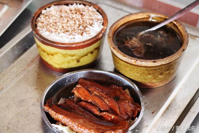 跟美女小编扫遍茂名小吃，不流口水算我输