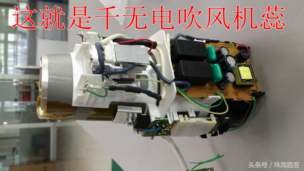 折叠电吹风坏了怎么办,电吹风低档坏了怎么办