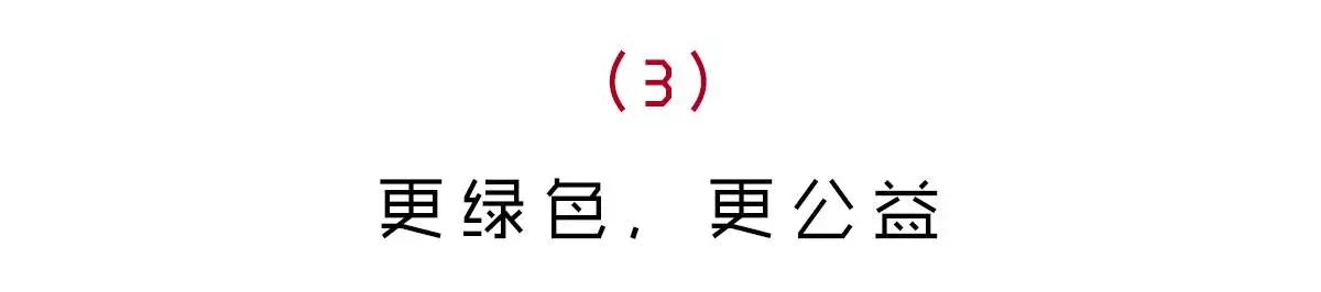 丰田tnga什么时候换代,关于丰田tnga