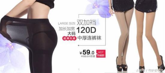 淘宝运营之产品详情页优化技巧,淘宝详情页怎么优化