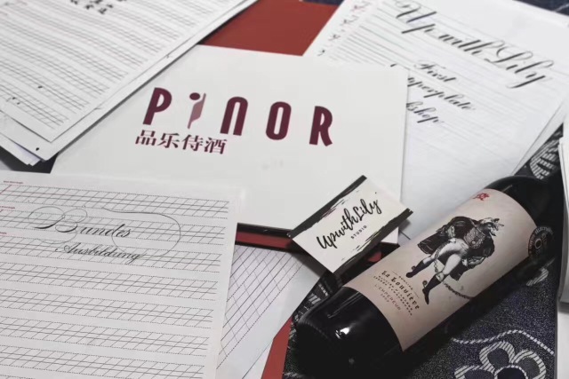 十大好喝的起泡酒,好看又好喝的起泡酒