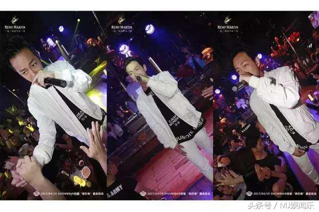 香港艺人梁烈唯,梁烈唯惠州酒吧