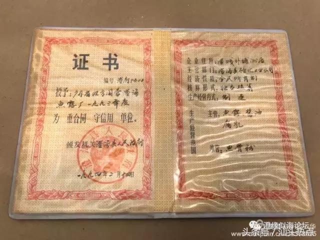 澄海外埔珍藏上百年的浪险技艺，今天终于被曝光了！