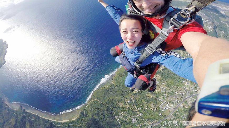 暑期赴塞班岛旅游,塞班岛自费跳伞