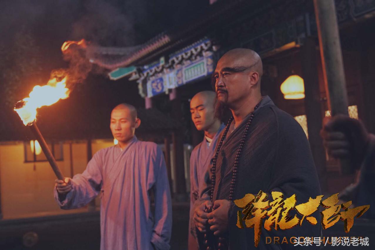 降龙大师电影版,降龙大师霸气视频