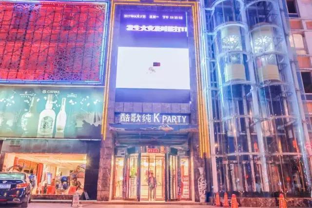 平顶山这家好评度99%的娱乐场所，竟藏了这么多不为人知的细节