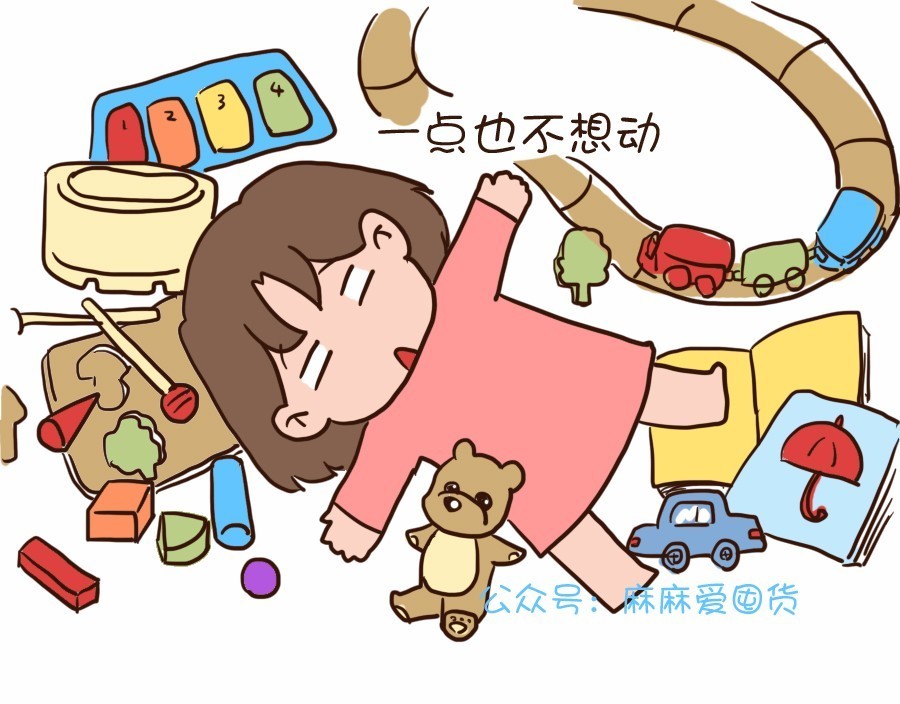 给新手妈妈的八条囤货建议，这篇文章能帮你省好多钱