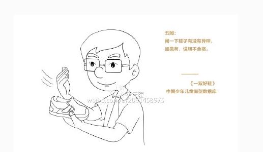 什么牌子的儿童凉鞋比较好穿耐穿,儿童凉鞋品牌哪种比较好穿