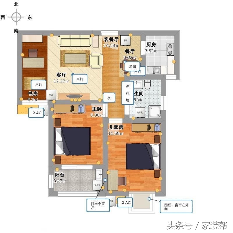 鍖楁紓灏忎紮瑁呬慨40骞崇背,鍖楁紓灏忓摜瑁呬慨