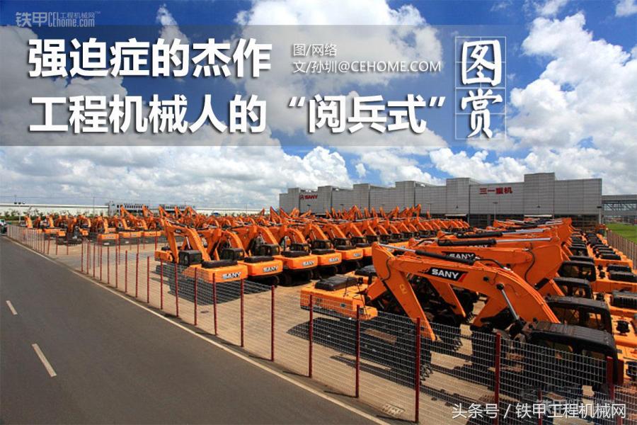 强迫症的作品,强迫症作品