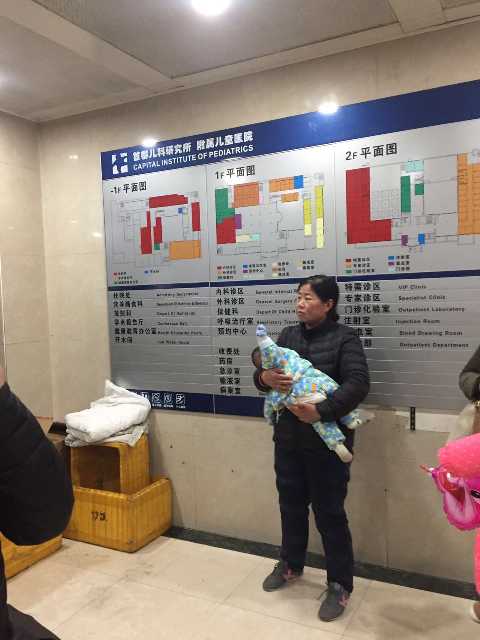 8个方法让宝宝告别湿疹,儿研所看婴儿湿疹哪个医生更权威