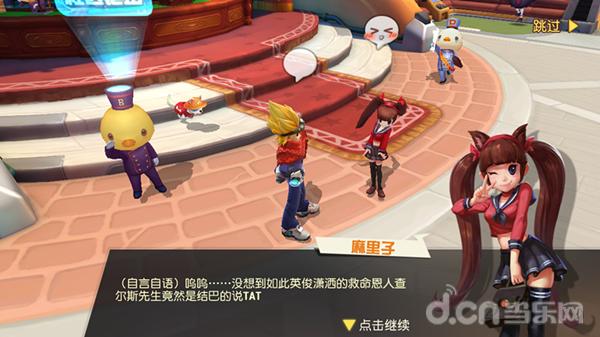 秘宝猎人选择,秘宝猎人如何提高战斗力