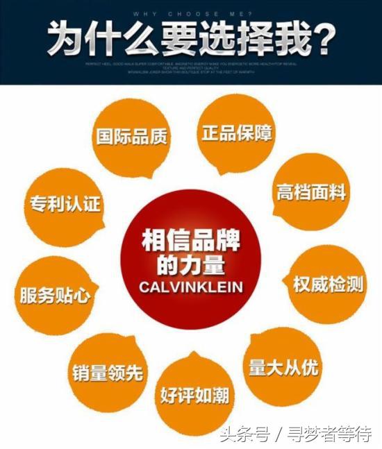 淘宝运营之产品详情页优化技巧,淘宝详情页怎么优化