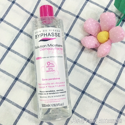 卸妆水温和不刺激深层清洁推荐,卸妆水好物推荐