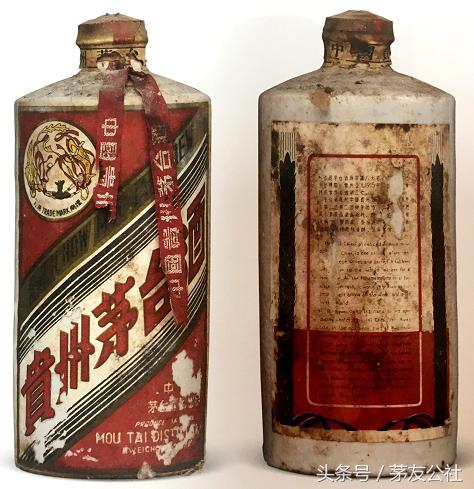 一分钟看懂茅台酒精品,茅台酱香白酒讲解的视频