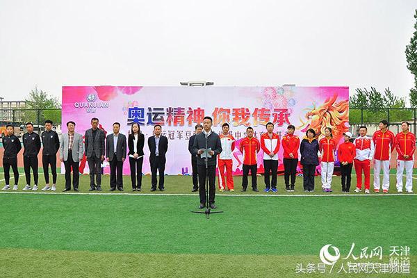 天津市武清区豆张庄初级中学武清,天津武清豆张庄初级中学