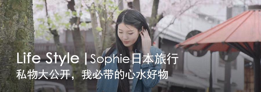 suqqu日本专柜地址,suqqu日本专柜价格