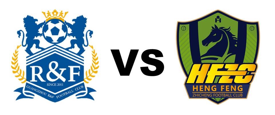 票务｜终于等到这一天，下周五一起上山睇波！