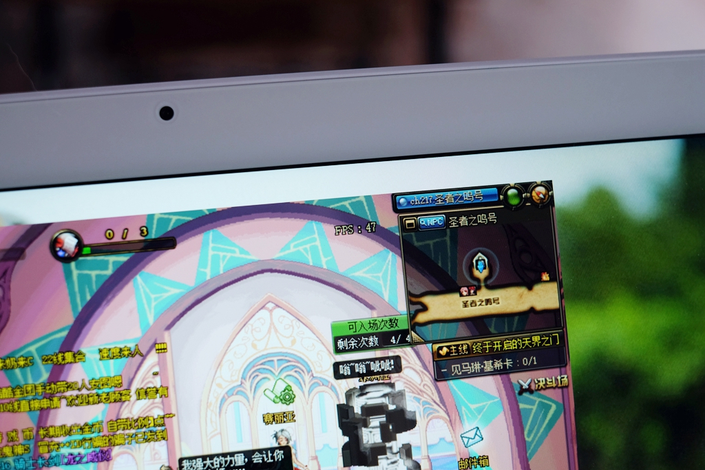 酷比魔方iwork11和iwork10,酷比魔方iwork11评测