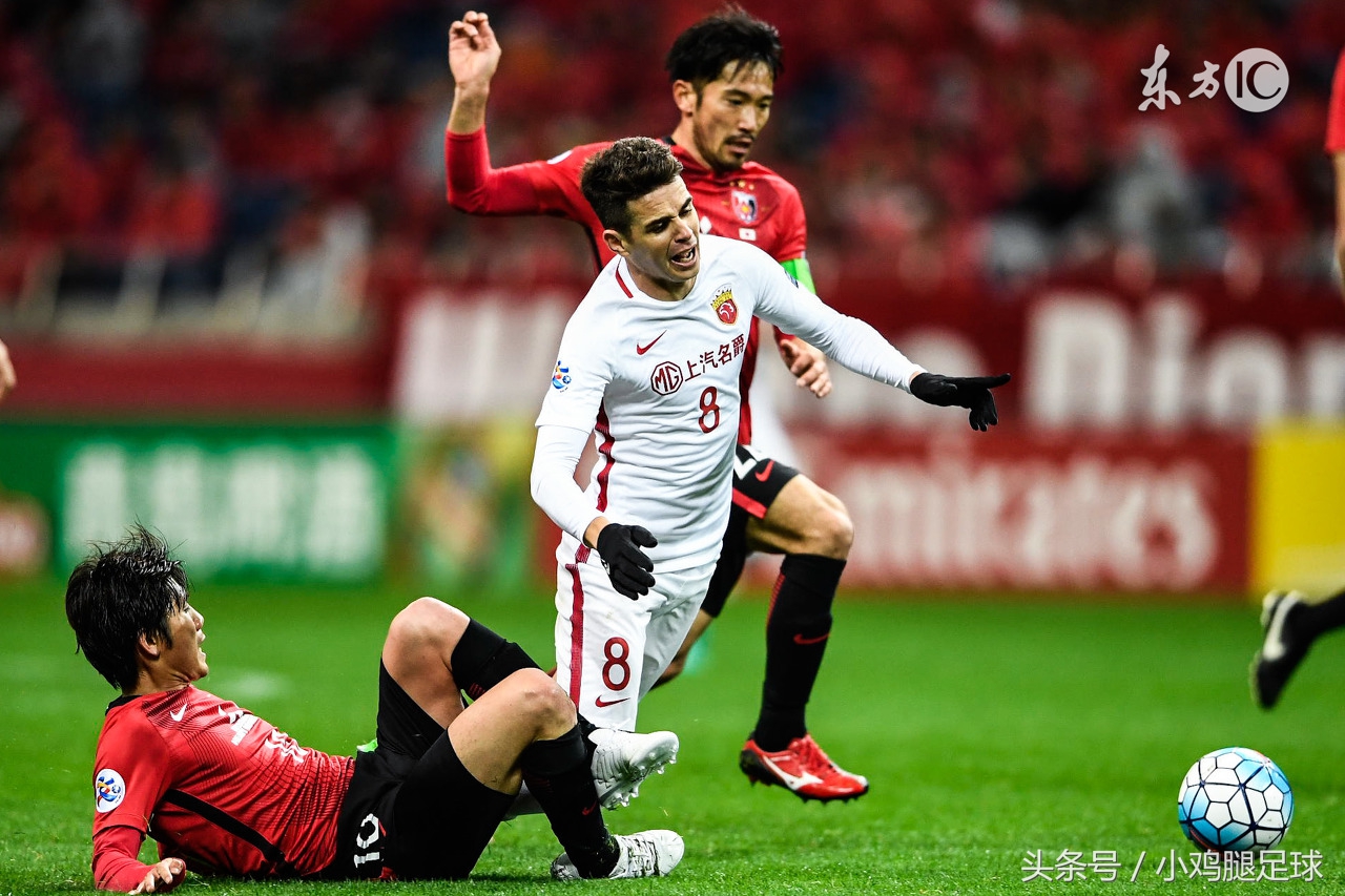 上港阿瑙奥斯卡点球,上海上港奥斯卡点球视频