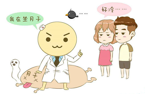 新妈妈产后恢复常见误区,小产后不关注身体会落下病根吗