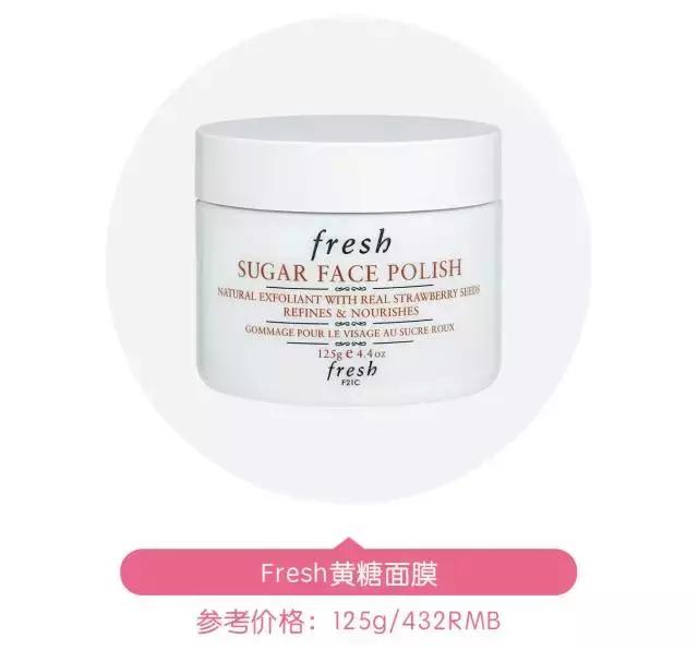 不知道什么面膜好用,不知道该用什么面膜