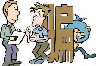 靠身份证就能贷款,仅凭打卡工资能贷款吗