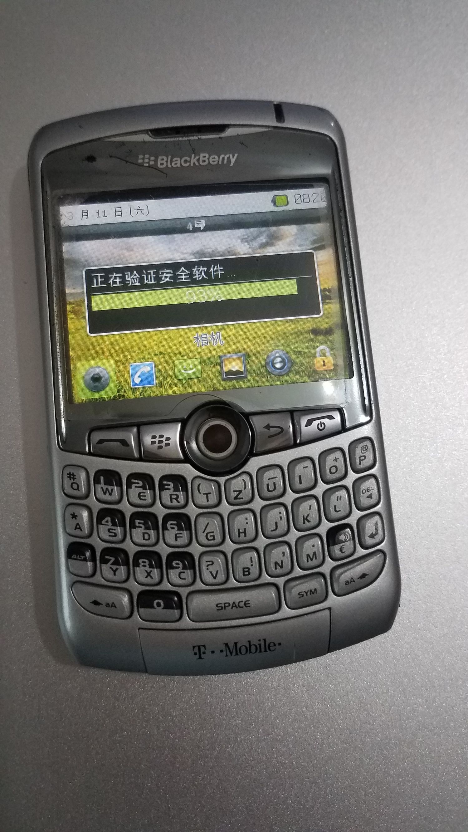 情怀手机1680,黑莓8310评测视频