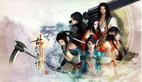 你还记得曾经的那款游戏吗,那些年玩过的经典单机游戏