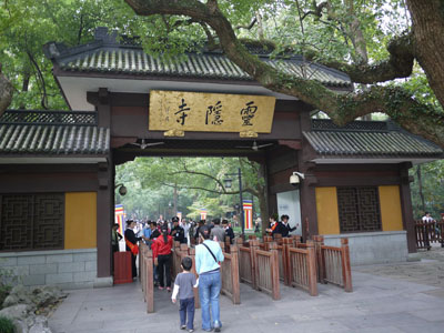 上有天堂下有苏杭杭州西湖,上有天堂下有苏杭杭州风景