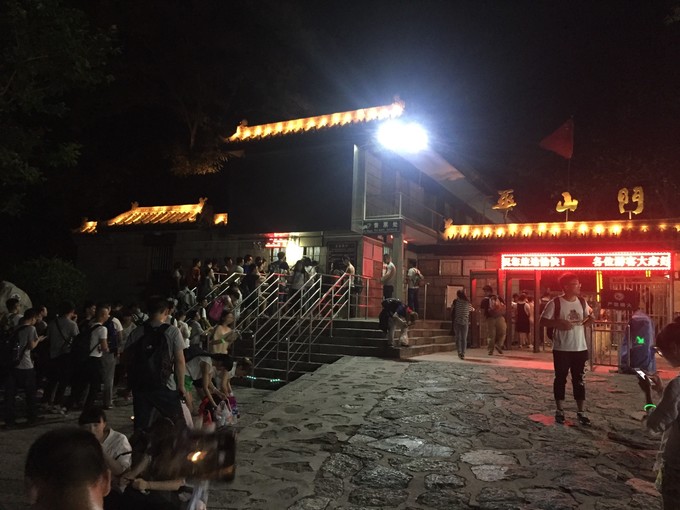 西北归来，我想说给你听，青海甘肃西安华山11天