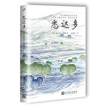 评价最高的100部言情小说,评价最高的经典书籍