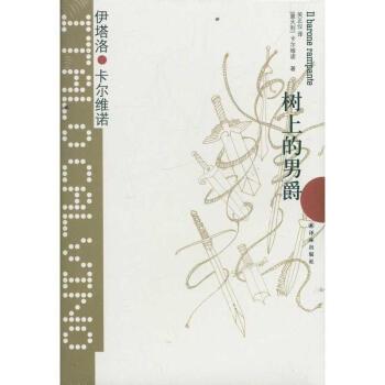 评价最高的100部言情小说,评价最高的经典书籍