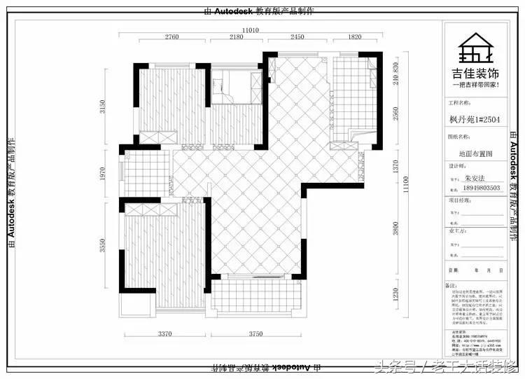 4月装修清单,2023年4大热门装修风格