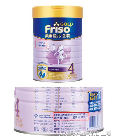 奶粉罐底的追溯码都是贴上去的吗,奶粉罐上的条形码代表着什么