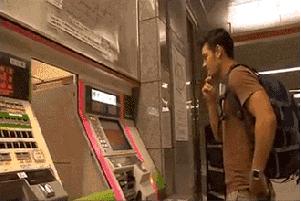 日本火车站自动售票机,日本的无人售票机