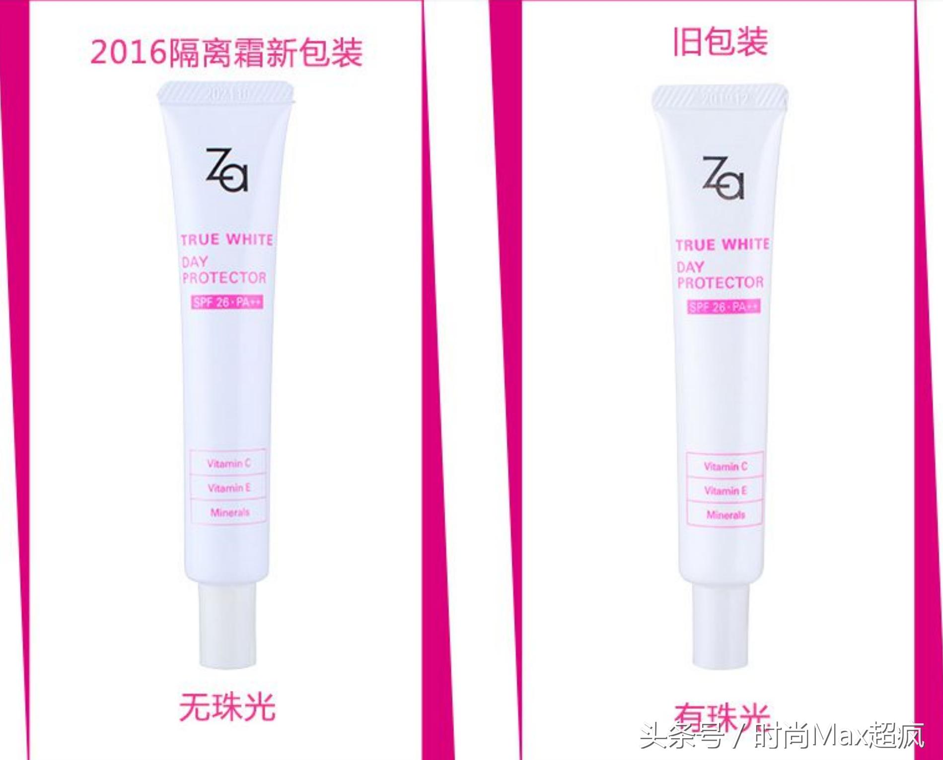 能在屈臣氏万宁买到的9件好物,屈臣氏的东西好还是万宁的靠谱