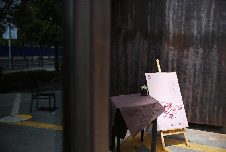 21cake复刻,21cake千层酥