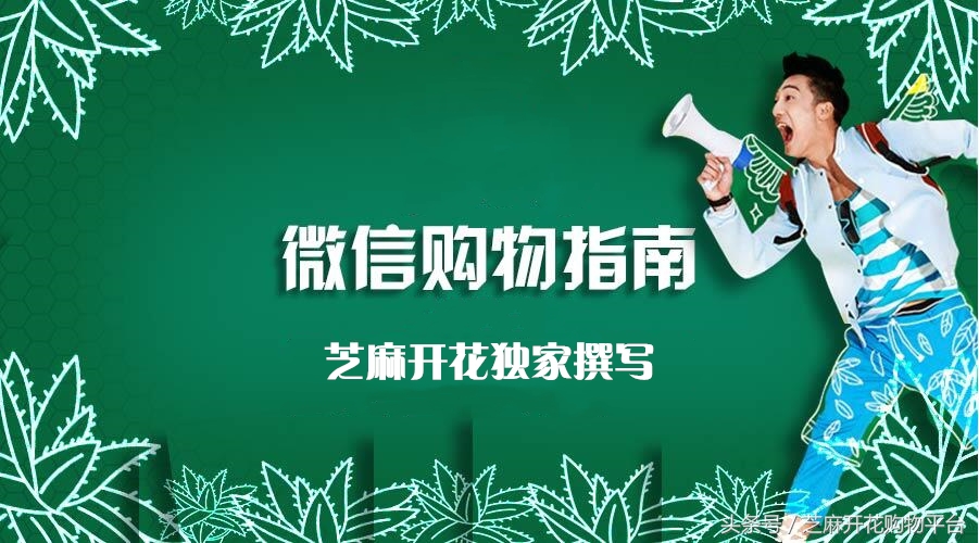 微信朋友圈买东西被骗了怎么办,朋友圈购物被骗怎么办