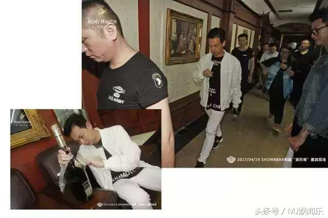 香港艺人梁烈唯,梁烈唯惠州酒吧