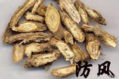 防风通圣丸真是好药,防风通圣丸这个药咋样