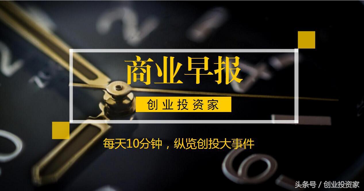 共享充电宝真的靠谱吗,共享充电宝是伪经济吗