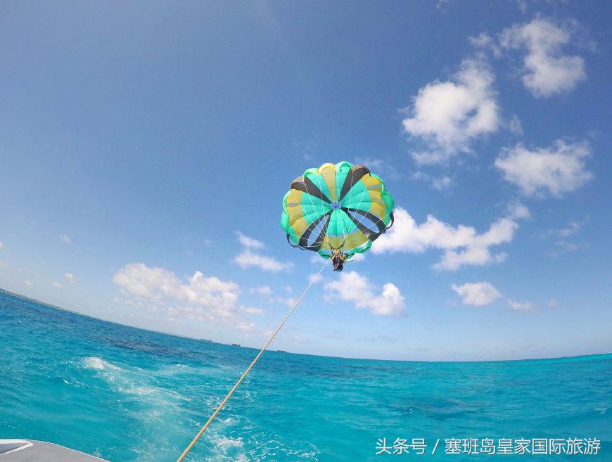 暑期赴塞班岛旅游,塞班岛自费跳伞