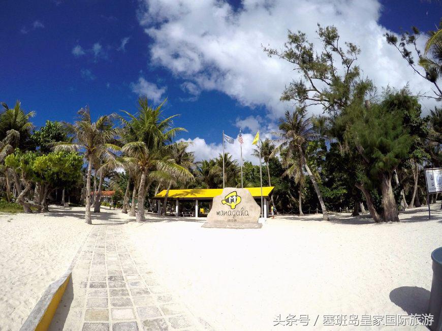 暑期赴塞班岛旅游,塞班岛自费跳伞